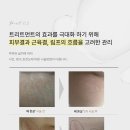 뉴알 - 화성시 융건로 76-3 | 뉴알