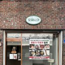 신암남로 | [대구/신암동] 모찌나가 | 생딸기 두쫀쿠, 두바이 시리즈, 과일 모찌까지! 내돈내산 후기