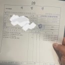 코끼리내과진단방사선과의원 이미지