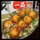 자주홍제역점