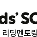 키즈비전에듀