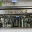 닥터모락 목동점 | [목동두피탈모] 닥터모락 목동점 두피 스케일링 후기