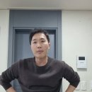 [Shorts] He spends hours poring over his manual. 이미지