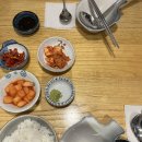 이삐커피고대 | 안암 고려대 알탕 생선구이 맛집 토로 생선구이/ 서울 생선구이 맛집 고대 병원 맛집 내돈내산 찐맛집 후기