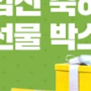 맘스홀릭
