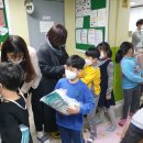 부천동 행정복지센터 이미지