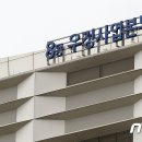 차오름 정보기술
