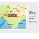 초콜릿 박물관 이미지