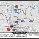 하돌목교 이미지