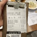한우연 | [울산 남구 삼산동 ‘대복축산’]환갑잔치 단체모임 하기좋은 한우맛집•한우연 후기
