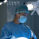바로슬동물병원 | 송파구 방이동 동물병원 바로슬동물병원 진료시간 접근성 이용후기