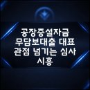 비즈플랜컨설팅 - 북구 중앙대로 550-14 | 비즈플랜컨설팅
