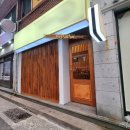 동네목수공방 | 목문 교체 시공 상가문 임대 공간 인테리어 리모델링할 때 필수 체크리스트