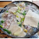 엄마광주식당 이미지