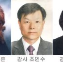 수석동주민센터 이미지