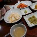 금화로 이미지