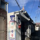 황용 | 광주점집 광주용한점집 광주신 &lt;옥황용불&gt;