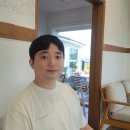 그가 여가,남해 이미지