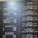 흑돗 | 세종 고기맛집,제주흑돗 후기