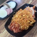 공새미 온 이미지