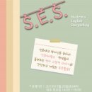 영어 그림책 Story Telling 이미지