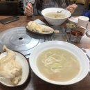 엄마손닭한마리칼국수