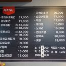 코코치킨나라 이미지