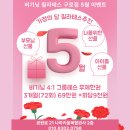 비기닝필라테스 - 구로구 공원로 21 | 비기닝필라테스