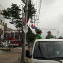 송정동 66-7 이미지