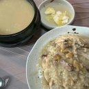 대동강오리불고기 이미지