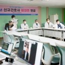 목포한국병원 이미지