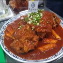 한정회관