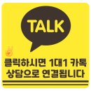 안양다온캐슬 이미지