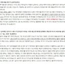 만숙 | 레이첼웨딩 헬퍼 만숙이모 비추후기