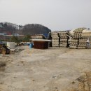 장담공인중개사사무소 이미지