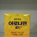 365열린동대문약국 이미지