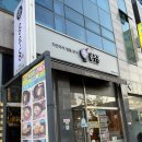 용우동배방점