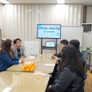 완주군장애인복지관 이미지