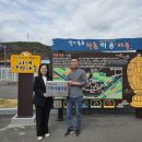 대의면 하촌 경남신문