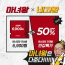 발라공장 이미지