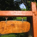 시화삼성아파트 이미지