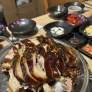 소담오향족발(본점) 이미지