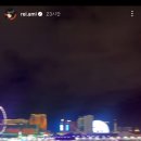 [F1] 라스베가스 그랑프리에 초청된 케데헌 헌트릭스 레이 아미(조이) 이미지