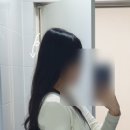 하이연 헤어