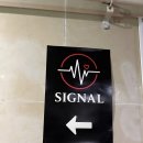 파티파티 | [경남 창원] 상남동 핫플 시그널 파티 생생후기