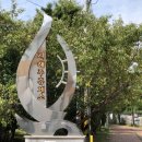 씨유진해루휴게소 이미지