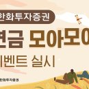 모아모아 이미지