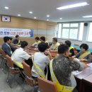 파동파출소 이미지