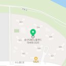 송산온누리약국 이미지