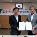 충현동주민센터 이미지